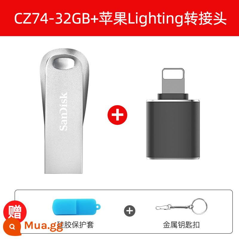 SanDisk32G Tốc Độ Cao Đèn LED 32G Kim Loại Sáng Tạo Tùy Chỉnh Chữ Đích Thực Sinh Viên Xe Đèn LED Máy Tính Văn Phòng Ổ USB - CZ74-32G + Bộ chuyển đổi ánh sáng iPhone