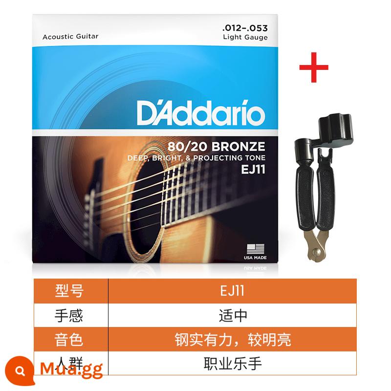 Sản xuất của Mỹ Chuỗi guitar dân gian Dadali đích thực, dây guitar bằng gỗ thô, 6 EJ15 EJ16 - Dụng cụ thay dây EJ11+