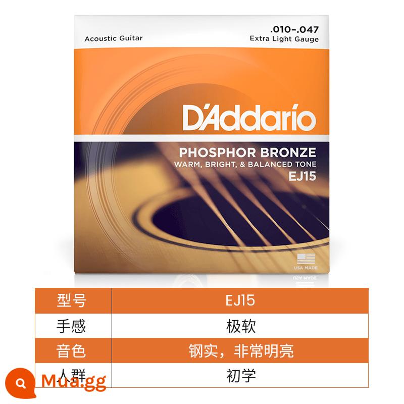 Sản xuất của Mỹ Chuỗi guitar dân gian Dadali đích thực, dây guitar bằng gỗ thô, 6 EJ15 EJ16 - EJ15(010-047 đồng lân quang)