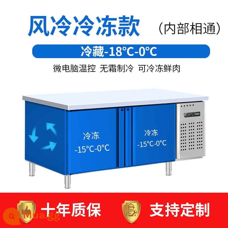 Tủ đông phẳng làm lạnh bàn làm việc tủ đông giữ tươi trường hợp bảng bếp tủ đông tủ lạnh thương mại bàn mổ bằng thép không gỉ - Làm mát bằng không khí tần số thay đổi 120 * 60 * 80 cm, giá đắt và giá được đảm bảo