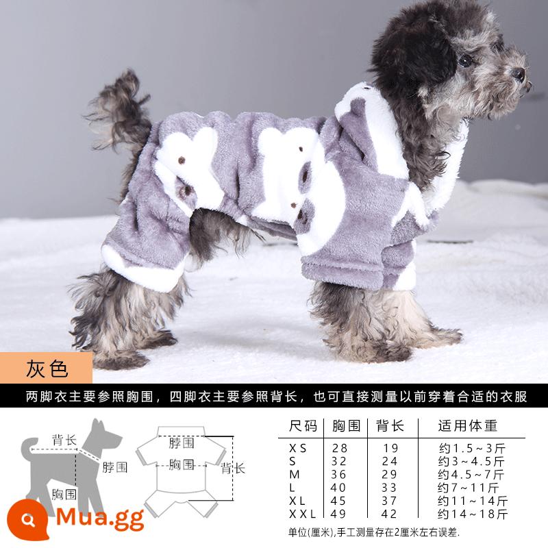 Quần áo cho chó Teddy mùa xuân và mùa thu quần áo bốn chân dày quần áo hai chân bichon pet chó nhỏ chó con cún con quần áo mùa thu đông - Vải flannel bốn chân màu xám