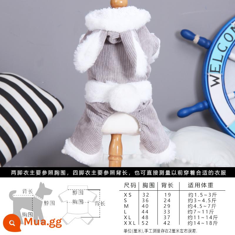 Quần áo cho chó Teddy mùa xuân và mùa thu quần áo bốn chân dày quần áo hai chân bichon pet chó nhỏ chó con cún con quần áo mùa thu đông - Quần áo thỏ hai lớp bốn chân màu xám [1 chiếc ngẫu nhiên]