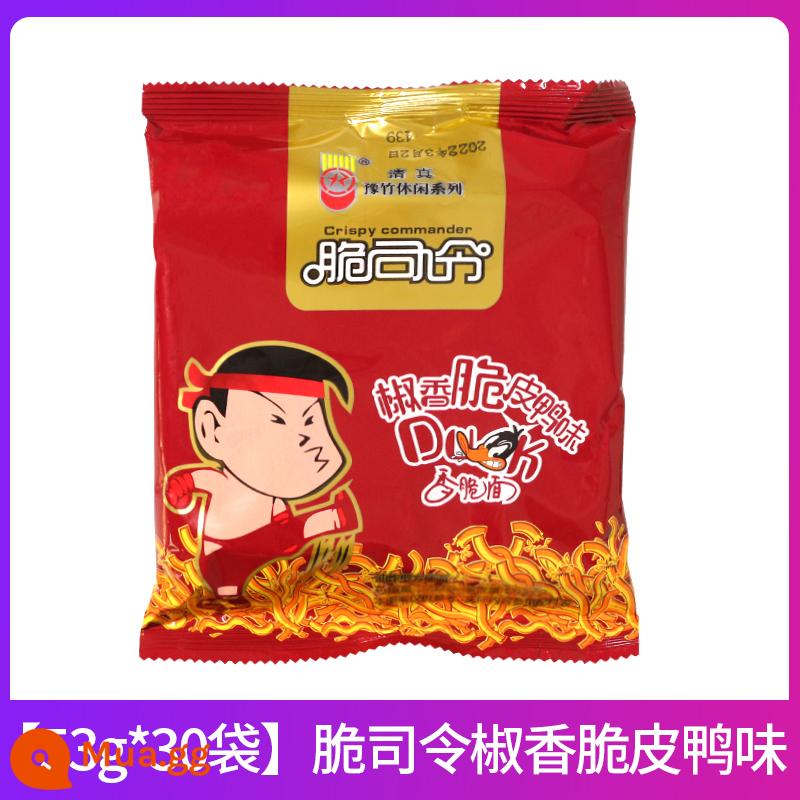 Crispy Commander Mì giòn Mì ăn liền Dayu Bamboo Mì khô đóng gói FCL Mì khô Đồ ăn vặt hoài cổ Thực phẩm ăn liền - [Tổng cộng 30 túi] Hương Vị Vịt Giòn Ớt