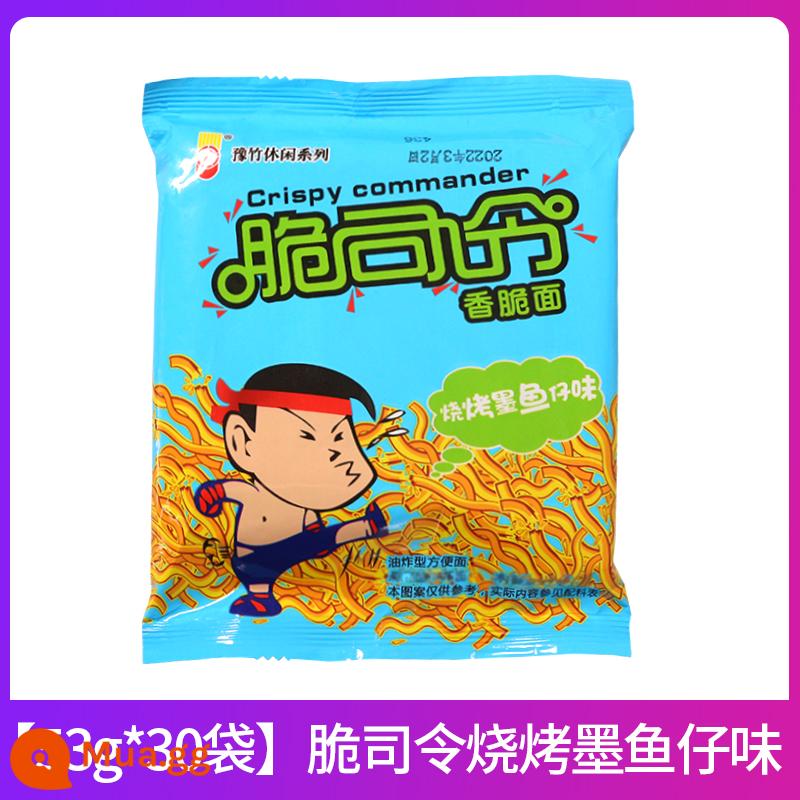 Crispy Commander Mì giòn Mì ăn liền Dayu Bamboo Mì khô đóng gói FCL Mì khô Đồ ăn vặt hoài cổ Thực phẩm ăn liền - [Tổng cộng 30 túi] Hương vị mực nướng BBQ