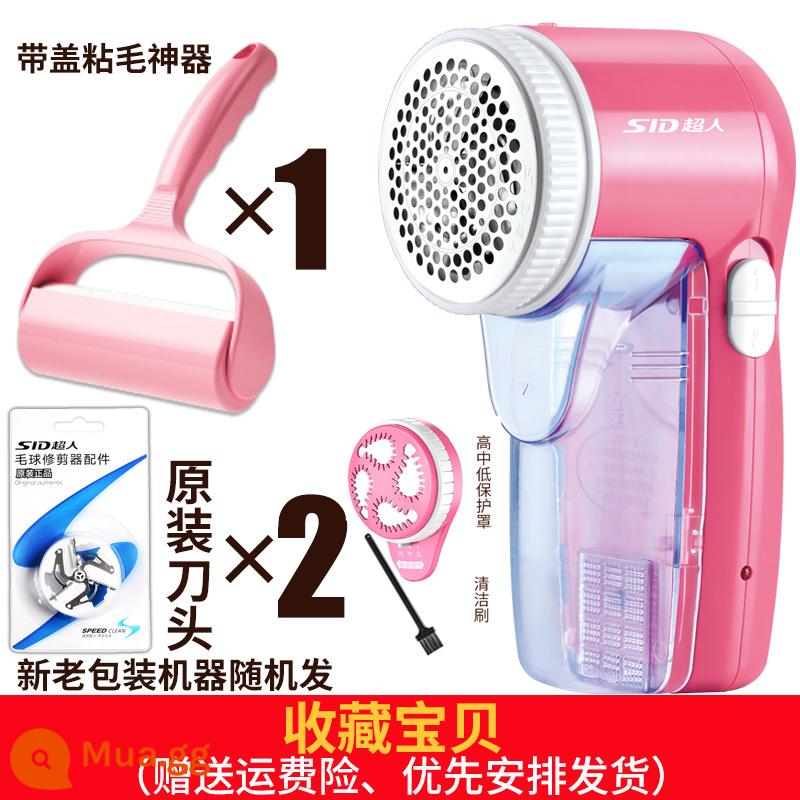 Siêu Nhân Hairball Tông Đơ Sạc Nâng Quần Áo Cạo Hút Tách Ngoài Bóng Cạo Râu Máy Kéo Hiện Vật Hộ Gia Đình Nữ - Cấu hình tiêu chuẩn + 2 đầu cắt + 1 kẹp tóc