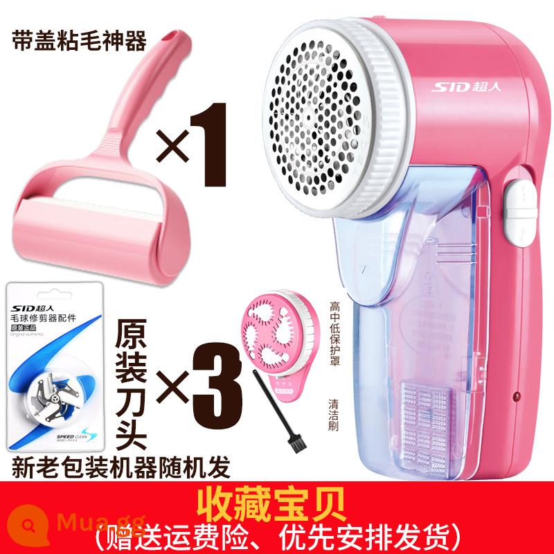 Siêu Nhân Hairball Tông Đơ Sạc Nâng Quần Áo Cạo Hút Tách Ngoài Bóng Cạo Râu Máy Kéo Hiện Vật Hộ Gia Đình Nữ - Cấu hình tiêu chuẩn + 3 đầu cắt + 1 kẹp tóc