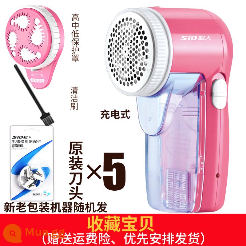 Siêu Nhân Hairball Tông Đơ Sạc Nâng Quần Áo Cạo Hút Tách Ngoài Bóng Cạo Râu Máy Kéo Hiện Vật Hộ Gia Đình Nữ - Máy + 5 lưỡi dao dự phòng chính hãng