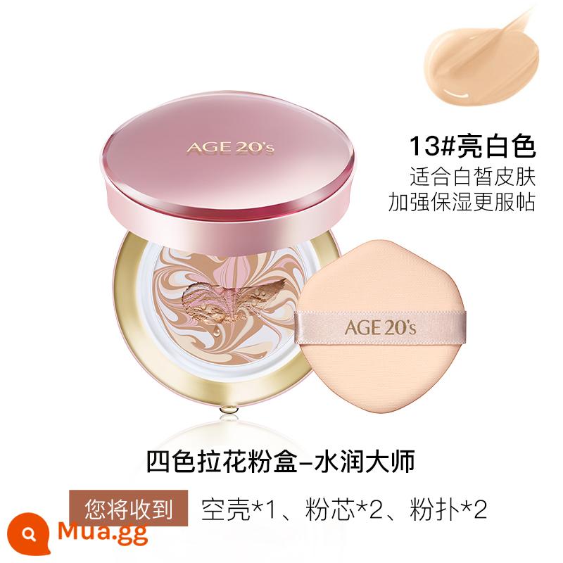 Aekyung air cushion BB cream age20s kem che khuyết điểm giữ ẩm lâu dài cửa hàng flagship mới hàng đầu chính thức ngoài làn da khô toàn diện - Bốn loại phấn hoa xà lách 13# trắng sáng