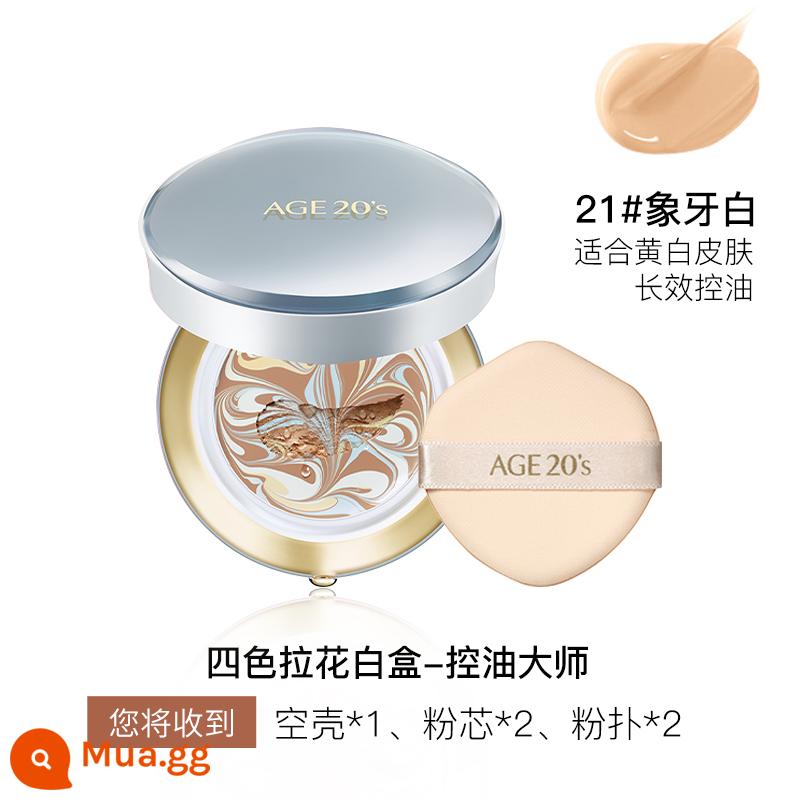 Aekyung air cushion BB cream age20s kem che khuyết điểm giữ ẩm lâu dài cửa hàng flagship mới hàng đầu chính thức ngoài làn da khô toàn diện - Bốn salad trắng 21 # trắng ngà