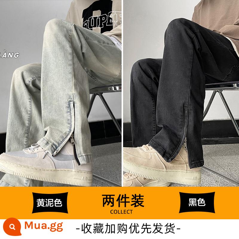 Quần jean bootcut có khóa kéo bên hông nam mùa xuân và mùa thu retro được giặt sạch kiểu côn đồ đẹp trai Quần ống đứng thương hiệu đường phố cao cấp của Mỹ - bùn vàng + đen