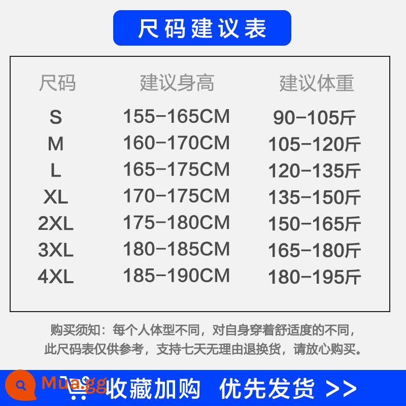 Áo sơ mi nam sọc trắng xanh Nhật Bản dài tay mùa xuân và mùa thu phong cách Hồng Kông nam xu hướng phong cách Hàn Quốc áo khoác cặp đôi giản dị - >Click để xem kích thước<lấy màu xanh mặc định này