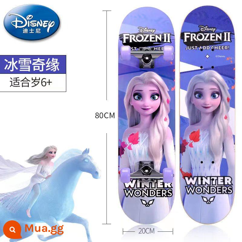 Disney dành cho trẻ em mới bắt đầu trượt ván đôi rocker bốn bánh bé trai và bé gái 3-6-12 tuổi Xe tay ga Aisha chuyên nghiệp - [Tuyết băng tím 31 inch] 6 tuổi + / ván trượt sơ cấp