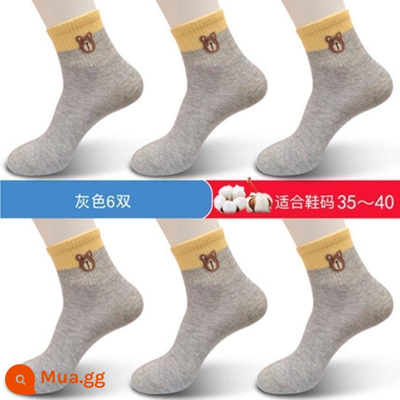 Tất cotton 100% nguyên chất cho nữ, vớ cotton dài đến bắp chân phong cách Hàn Quốc bốn mùa thời trang và dễ thương cho nữ hoạt hình mùa thu đông tất cotton cho mùa thu - 6 đôi - 6 đôi màu xám, cotton nguyên chất, không hôi chân