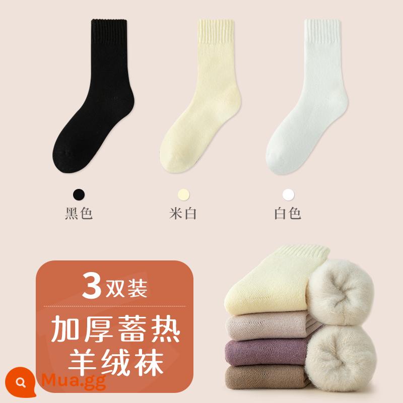 Tất len ​​cashmere dành cho nữ trong mùa thu đông Tất len ​​dài đến bắp chân dày dặn và ấm áp Tất cotton nguyên chất không xương giữ ấm mùa đông cộng với tất nhung - [3 đôi/casmere mềm thân thiện với da] đen + trắng nhạt + trắng