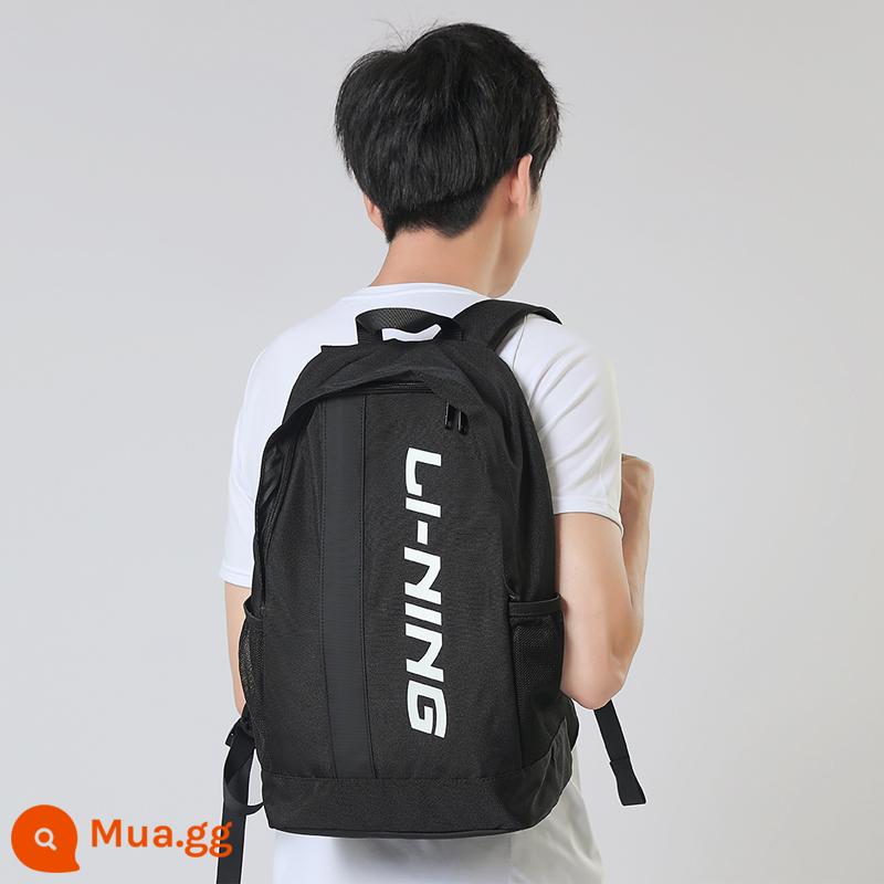 Ba Lô Li Ning Thời Trang Nữ Dung Tích Lớn Ba Lô Học Sinh Nam Túi Thể Thao Ngoài Trời Túi Du Lịch Thông Thường Túi Máy Tính - Mẫu mới - Màu đen có dấu chữ [Mẫu dành cho sinh viên bán chạy nhất] Đảm bảo hàng chính hãng, bạn sẽ được giảm giá 10% nếu mua hàng giả