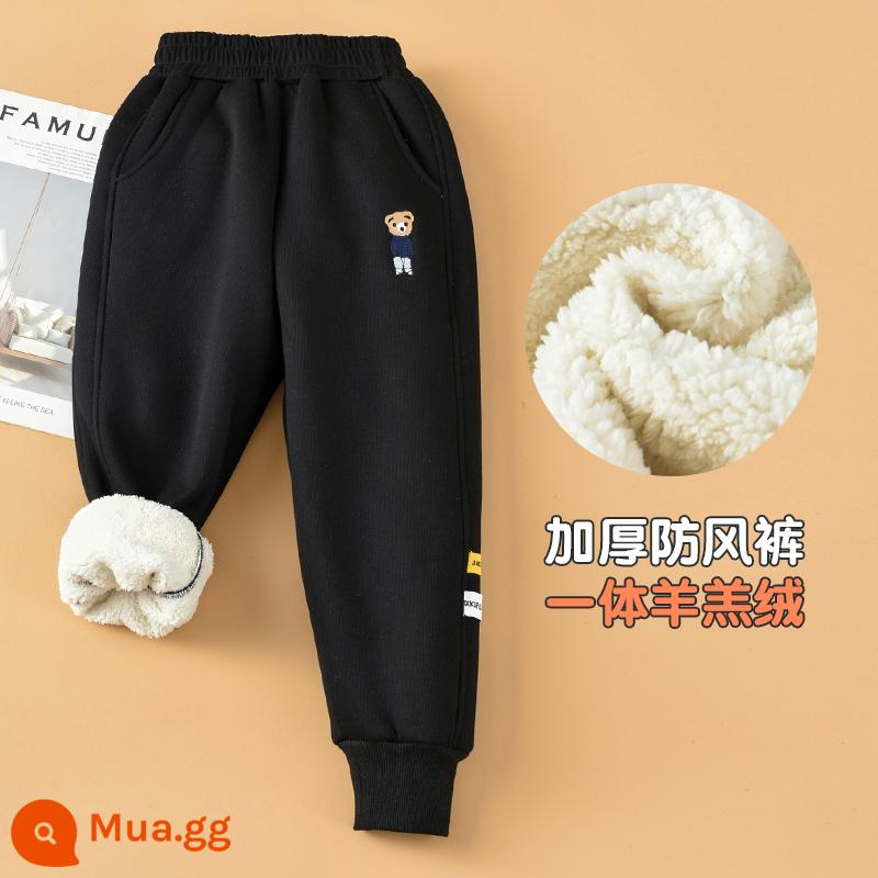 Quần dài bé trai nhung dày dặn mùa thu đông nhung cừu ấm áp thể thao cho trẻ em quần cotton dày dặn, quần mặc ngoài cotton mùa đông bé gái - Gấu thêu màu đen [sherpa một mảnh dày]