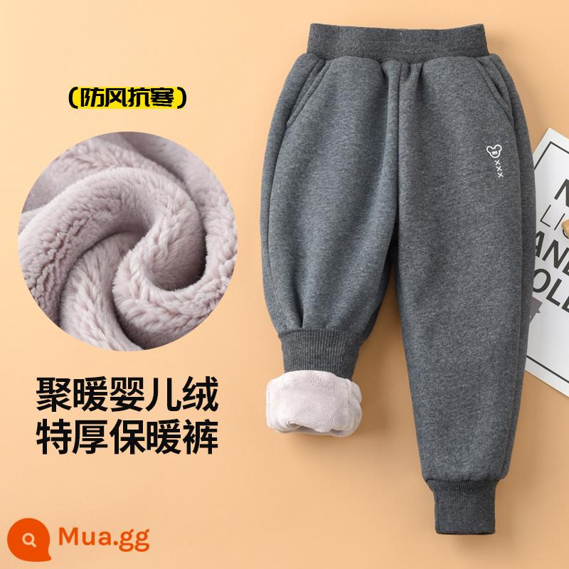 Quần dài bé trai nhung dày dặn mùa thu đông nhung cừu ấm áp thể thao cho trẻ em quần cotton dày dặn, quần mặc ngoài cotton mùa đông bé gái - Chuột không xương cộng với mô hình nhung màu xám đậm [nhung dày 2 lớp]