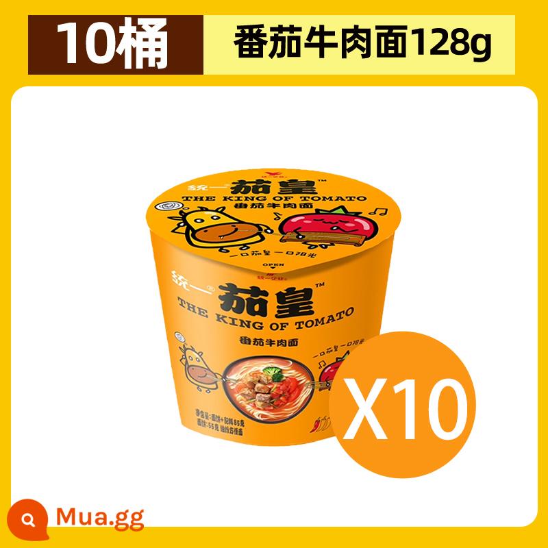 Mì Ăn Liền Cà Tím Thống Nhất Mì Cà Chua Trứng Bò Mì Ăn Liền Cà Tím Vàng FCL Thức Ăn Nhanh Tiện Lợi - [10 thùng] Mì bò cà chua 128g*10 thùng