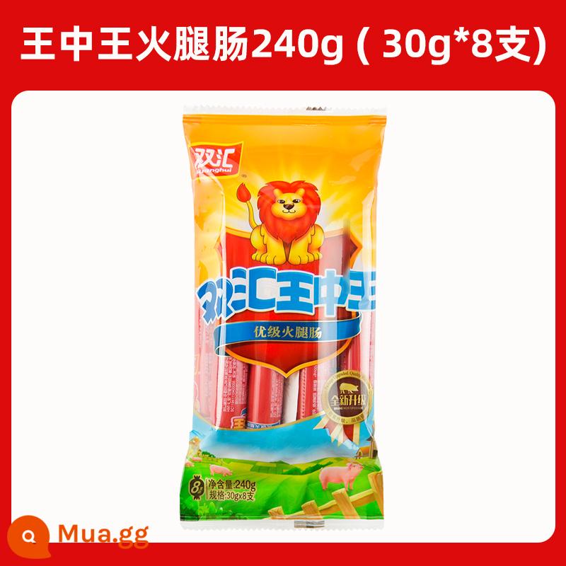 Shuanghui Ham Xúc xích Mì ăn liền Partner Xúc xích 240g (30g*8 que) Mì ăn liền Partner Casual Zero Food - Xúc xích King of Kings 240g (30g*8 miếng)