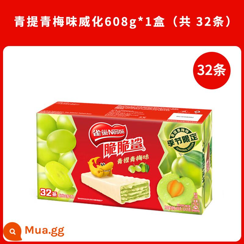 Bánh quy giòn Nestle Shark 608g/32 Season Limited Sandwich tráng bánh wafer Món ăn vặt giúp no thường xuyên - Bánh quế hương mận xanh Qingti 608g * 1 hộp [tổng cộng 32 miếng]