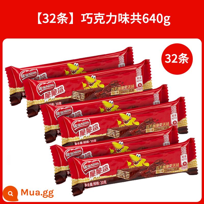 Bánh quy giòn Nestle Shark 608g/32 Season Limited Sandwich tráng bánh wafer Món ăn vặt giúp no thường xuyên - [32 món]Tổng hương vị sô cô la 640g