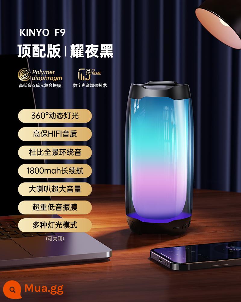 Jinyun Loa Bluetooth không dây gia đình nhỏ âm thanh loa siêu trầm siêu nặng bass âm thanh chất lượng cao trên ô tô máy tính - Phiên bản hàng đầu [Ye Black] Âm thanh vòm toàn cảnh Dolby ★ Siêu trầm ★ Thời lượng pin siêu dài và âm lượng lớn