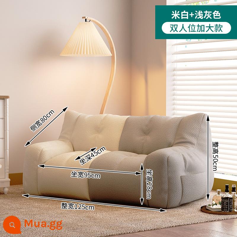 Sofa lười túi đậu chiếu tatami ngủ có thể ngả đơn cho thuê phòng căn hộ nhỏ phòng ngủ ban công ghế giải trí - [Mẫu cực lớn chỗ ngồi đôi] Màu trắng nhạt + xám nhạt