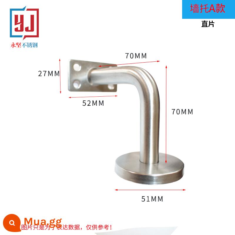 Chân đế lan can cầu thang inox 304 lan can phụ kiện cột đỡ tường lan can góc lan can chống góc tường - Giá đỡ tường A (304)