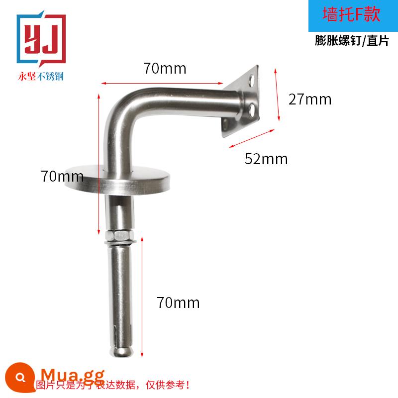 Chân đế lan can cầu thang inox 304 lan can phụ kiện cột đỡ tường lan can góc lan can chống góc tường - Giá treo tường F(304)