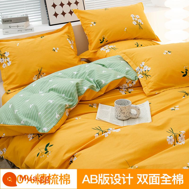 Cotton nguyên chất vỏ chăn đơn mảnh cotton đơn dày chải vỏ chăn trẻ em 150x200x230 mùa đông 1.6 chăn - [Phiên bản AB] Moshanghuakai [cotton hai mặt 100% cotton]