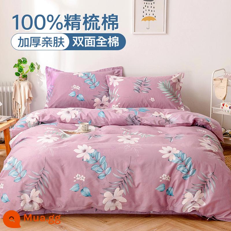 Cotton nguyên chất vỏ chăn đơn mảnh cotton đơn dày chải vỏ chăn trẻ em 150x200x230 mùa đông 1.6 chăn - Lời yêu thương ngọt ngào [cotton 2 mặt 100% cotton]