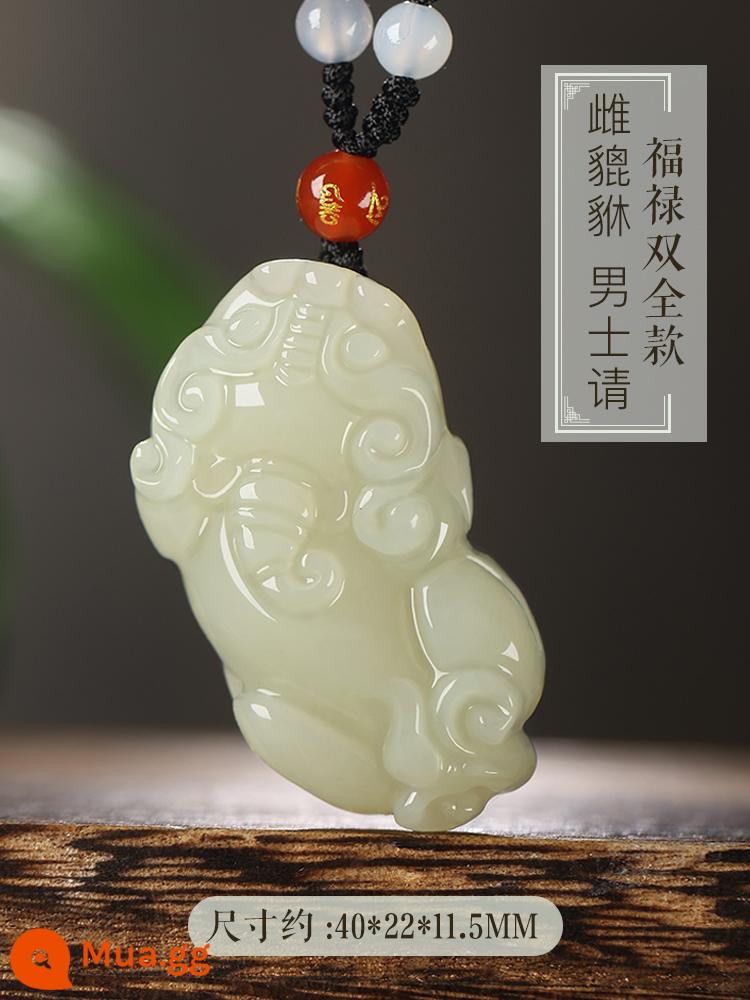 Hetian Jade Pixiu Mặt dây chuyền Vòng cổ nam và nữ Jade Piqiu Cặp đôi may mắn Overlord Tỳ hưu Mặt dây chuyền Jade Mặt dây chuyền Jade - Fulu đôi đầy đủ phong cách nữ Pixiu [chỉ dành cho nam]