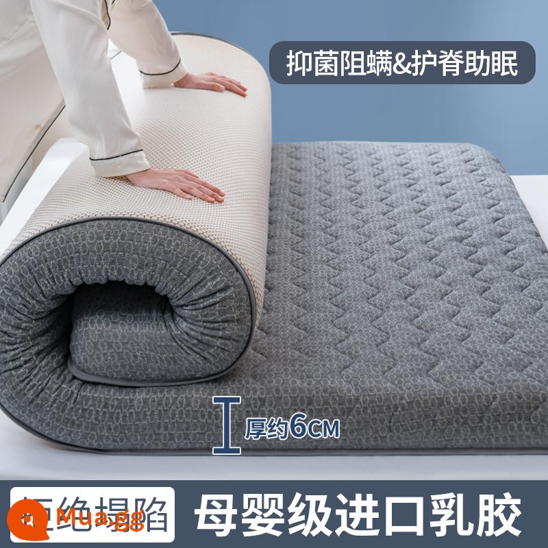 Nệm Cao Su Mềm Đệm Cho Thuê Nhà Đặc Biệt Ký Túc Xá Sinh Viên Đơn Xốp Nệm Nệm Tatami Tầng Thảm Ngủ - Mẫu một mặt - tôn màu xám - dày khoảng 6cm [đắp cao su không dễ xẹp]