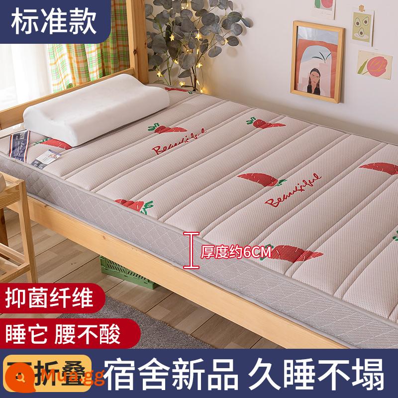 Nệm cao su đệm nhà dày ký túc xá sinh viên đơn tatami mat xốp mat nệm cho thuê đặc biệt - Cà rốt-cotton dệt kim ba chiều kiểu-6cm