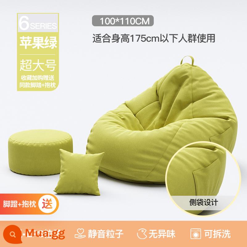 Sofa lười có thể nằm ngủ, ban công túi đậu thông thường cho người lớn, sofa nhỏ, ghế tựa, phòng ngủ, phong cách đơn, thu đông - Màu xanh táo cực lớn [có gối + gác chân]