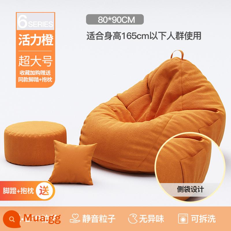 Sofa lười có thể nằm ngủ, ban công túi đậu thông thường cho người lớn, sofa nhỏ, ghế tựa, phòng ngủ, phong cách đơn, thu đông - Màu cam rực rỡ cực lớn [đi kèm gối + gác chân].