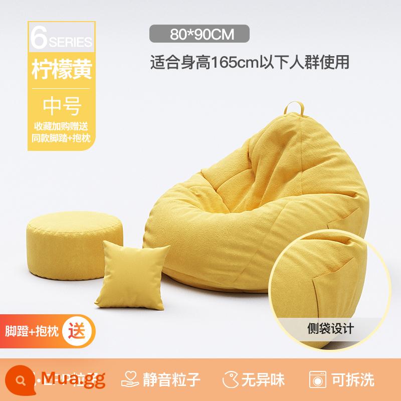 Sofa lười có thể nằm ngủ, ban công túi đậu thông thường cho người lớn, sofa nhỏ, ghế tựa, phòng ngủ, phong cách đơn, thu đông - Màu vàng chanh vừa [có gối + gác chân]