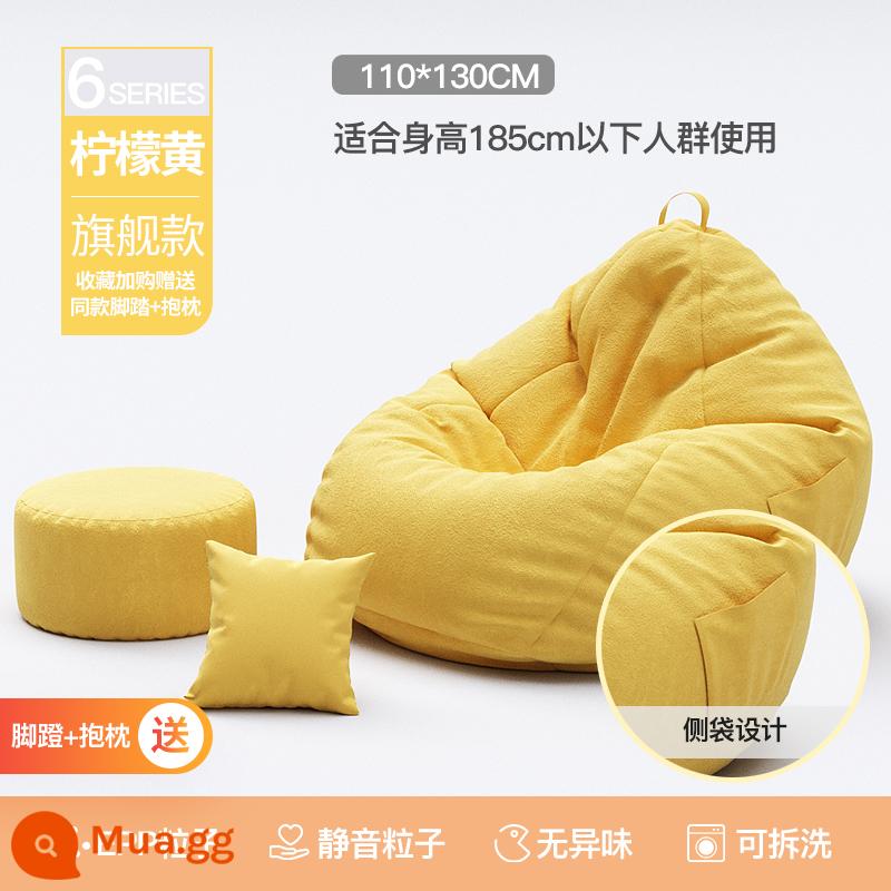 Sofa lười có thể nằm ngủ, ban công túi đậu thông thường cho người lớn, sofa nhỏ, ghế tựa, phòng ngủ, phong cách đơn, thu đông - Cực lớn màu vàng chanh [đi kèm gối + gác chân]