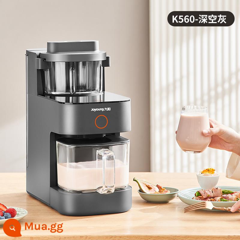 Joyoung không cần rửa bằng tay K560 máy làm sữa đậu nành tường vỡ nấu tại nhà tự động không cần lọc hàng đầu chính hãng K580 - không gian màu xám