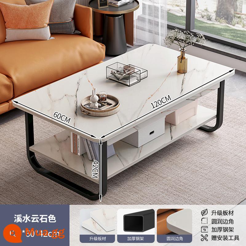 Bàn cà phê căn hộ nhỏ bàn cho thuê nhà đơn giản hiện đại tối giản sofa bên một vài phòng khách đơn giản bàn cà phê gia đình bàn trà - Mẫu đá cẩm thạch trắng ấm 120*60*42cm [chân thép dày]