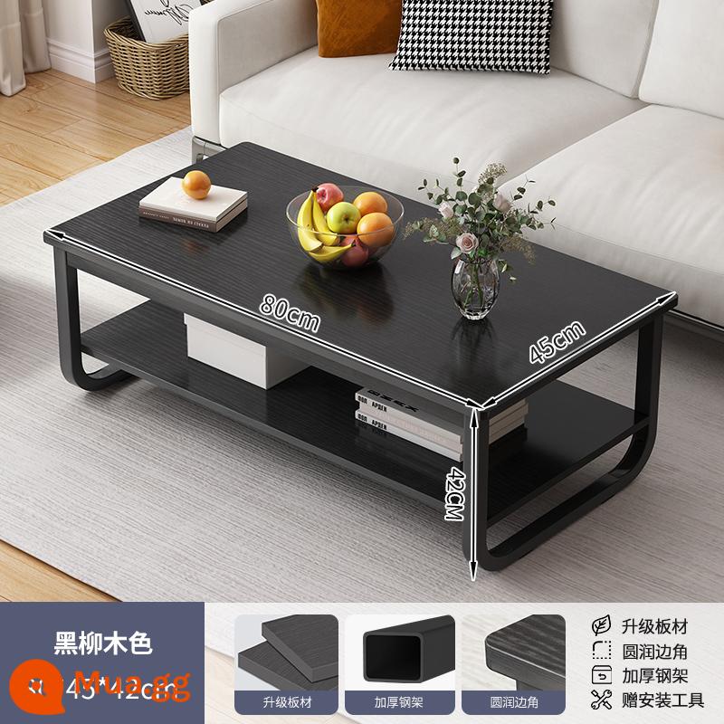 Bàn cà phê căn hộ nhỏ bàn cho thuê nhà đơn giản hiện đại tối giản sofa bên một vài phòng khách đơn giản bàn cà phê gia đình bàn trà - Màu đen sang trọng 80*45*42cm [chân khung thép dày]