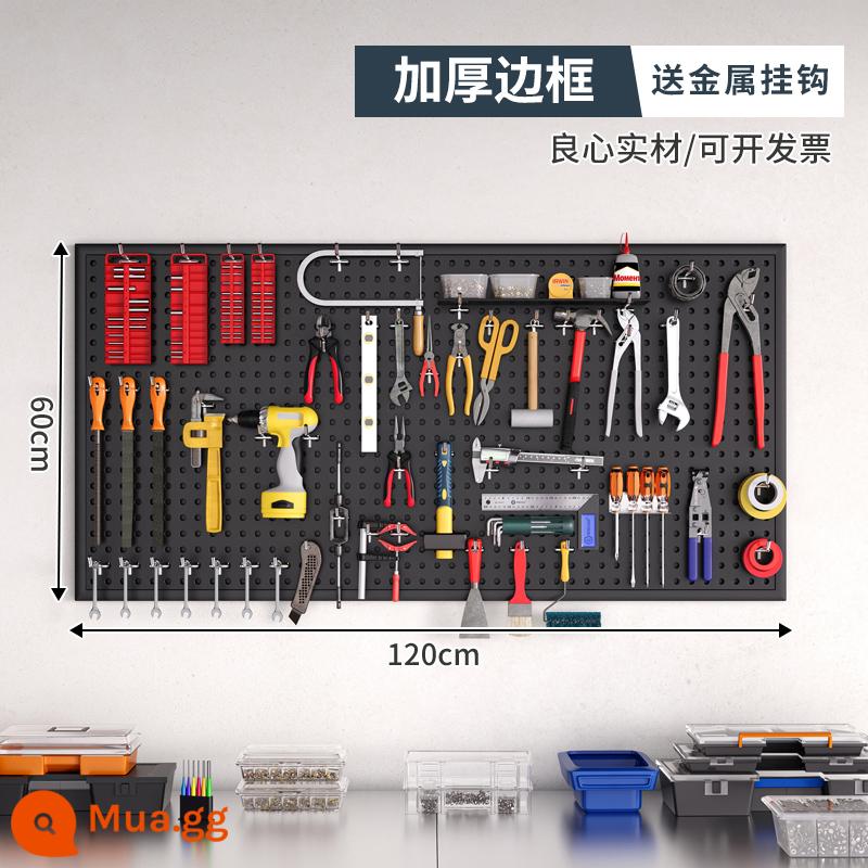 Dụng cụ tường lỗ lỗ bảng treo bảng lưu trữ lớp kệ tường có giá đựng đồ đục lỗ phần cứng thép không gỉ tổ chức giá - [Có khung, phiên bản dày] 120×60cm-Đen★ Đi kèm 10 móc kim loại