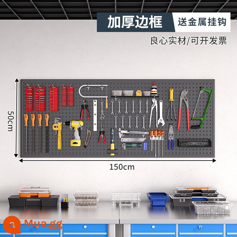 Dụng cụ tường lỗ lỗ bảng treo bảng lưu trữ lớp kệ tường có giá đựng đồ đục lỗ phần cứng thép không gỉ tổ chức giá - [Có khung, phiên bản dày] 150×50cm-màu xám★