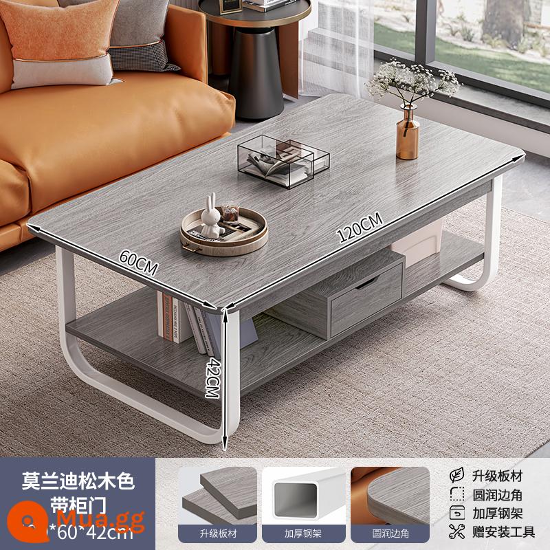 Bàn cà phê căn hộ nhỏ bàn cho thuê nhà đơn giản hiện đại tối giản sofa bên một vài phòng khách đơn giản bàn cà phê gia đình bàn trà - [Có máy bơm ❤] 120*60*42cm Màu gỗ thông Morandi [Chân khung thép dày]