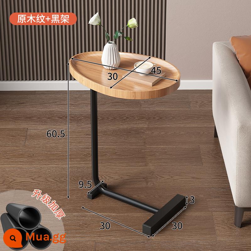 Sofa bên tủ bên bàn phòng khách nhà bàn trà giá đầu giường đầu giường ban công mini bàn cà phê nhỏ bàn - [Cạnh nâng cao ❤Chống rơi] Màu gỗ 45*30*60cm + chân đen