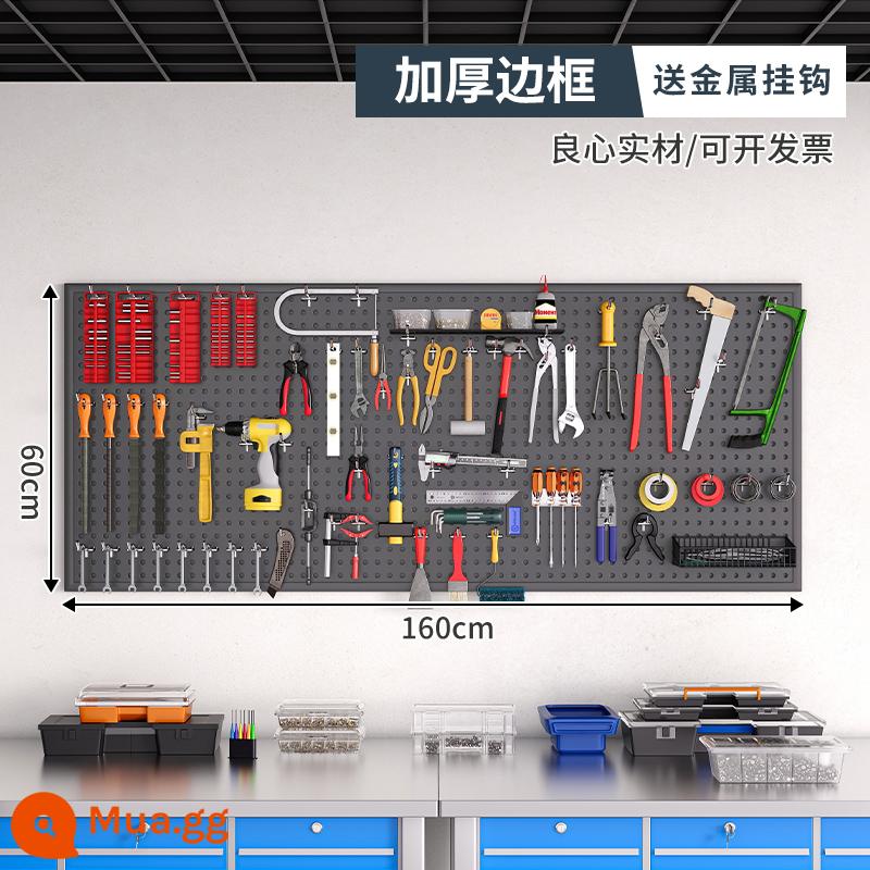 Dụng cụ tường lỗ lỗ bảng treo bảng lưu trữ lớp kệ tường có giá đựng đồ đục lỗ phần cứng thép không gỉ tổ chức giá - [Có khung, phiên bản dày] 160×60cm-màu xám★