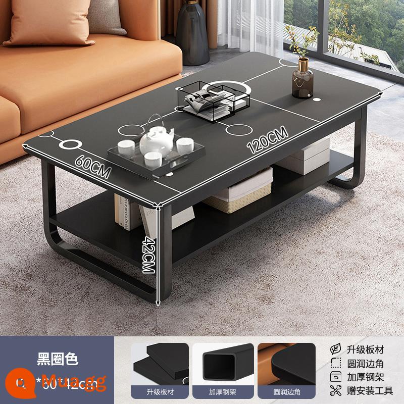 Bàn cà phê căn hộ nhỏ bàn cho thuê nhà đơn giản hiện đại tối giản sofa bên một vài phòng khách đơn giản bàn cà phê gia đình bàn trà - [Phong cách giống như hình chính❤] Vòng tròn màu đen + trắng ấm 120 * 60 * 42cm [chân khung thép dày]