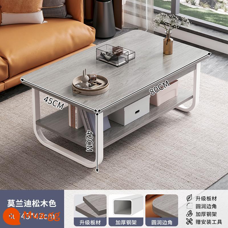 Bàn cà phê căn hộ nhỏ bàn cho thuê nhà đơn giản hiện đại tối giản sofa bên một vài phòng khách đơn giản bàn cà phê gia đình bàn trà - Thông Morandi màu 80*45*42cm [chân khung thép dày]