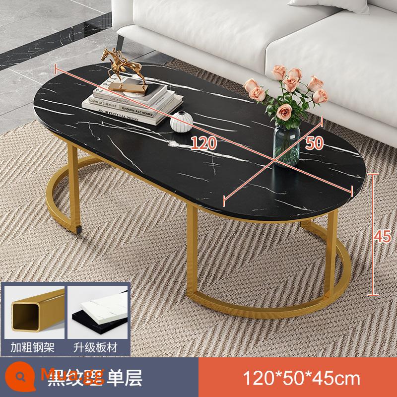 Bàn cà phê phòng khách nhà lưu trữ đơn giản sofa bảng phụ đơn giản hiện đại ánh sáng sang trọng lưới màu đỏ nhỏ bàn cà phê căn hộ nhỏ bàn - [Một lớp] Kết cấu đen 120 * 50 cm + khung vàng