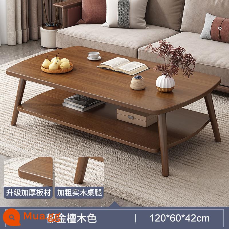 Bàn cà phê căn hộ nhỏ phòng khách nhà sofa bàn trà phòng ngủ nhà cho thuê đơn giản với bàn nhỏ tối giản hiện đại - [Mẫu 2023 được nâng cấp và làm dày] Màu gỗ đàn hương hoa tulip 120CM